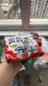 出前一丁（NISSIN）日清 进口方便面速食 麻油味 90g*5袋 泡面拌面早餐热门商品 实拍图