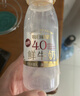 每日鲜语鲜牛奶4.0g蛋白质 211ml*6 家庭必备  巴氏杀菌乳 低温奶 实拍图