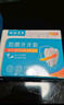 协和京品牙套防磨牙套睡觉磨牙专用神器成人夜间磨牙垫专用口腔护齿神器牙齿防护牙套IVT001B 实拍图