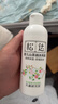 松达爽身露婴儿山茶油冰爽露宝宝桃子水儿童液体爽身粉新生儿爽肤水 【2瓶更划算】冰爽露200ml*2瓶 实拍图