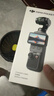 大疆 DJI Osmo Pocket 3 标准版 一英寸口袋云台相机 OP灵眸手持数码相机 vlog 便携美颜摄像 实拍图