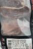 大希地【赠礼包】整切牛排牛肉儿童牛排菲力西冷眼肉冷冻食材盒装10片装 整切西冷5片+整切菲力5片 实拍图