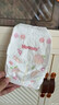 好奇（Huggies）铂金装小桃裤纸尿裤XL96片(12-17kg)加大号尿不湿透【透爽散热】 实拍图