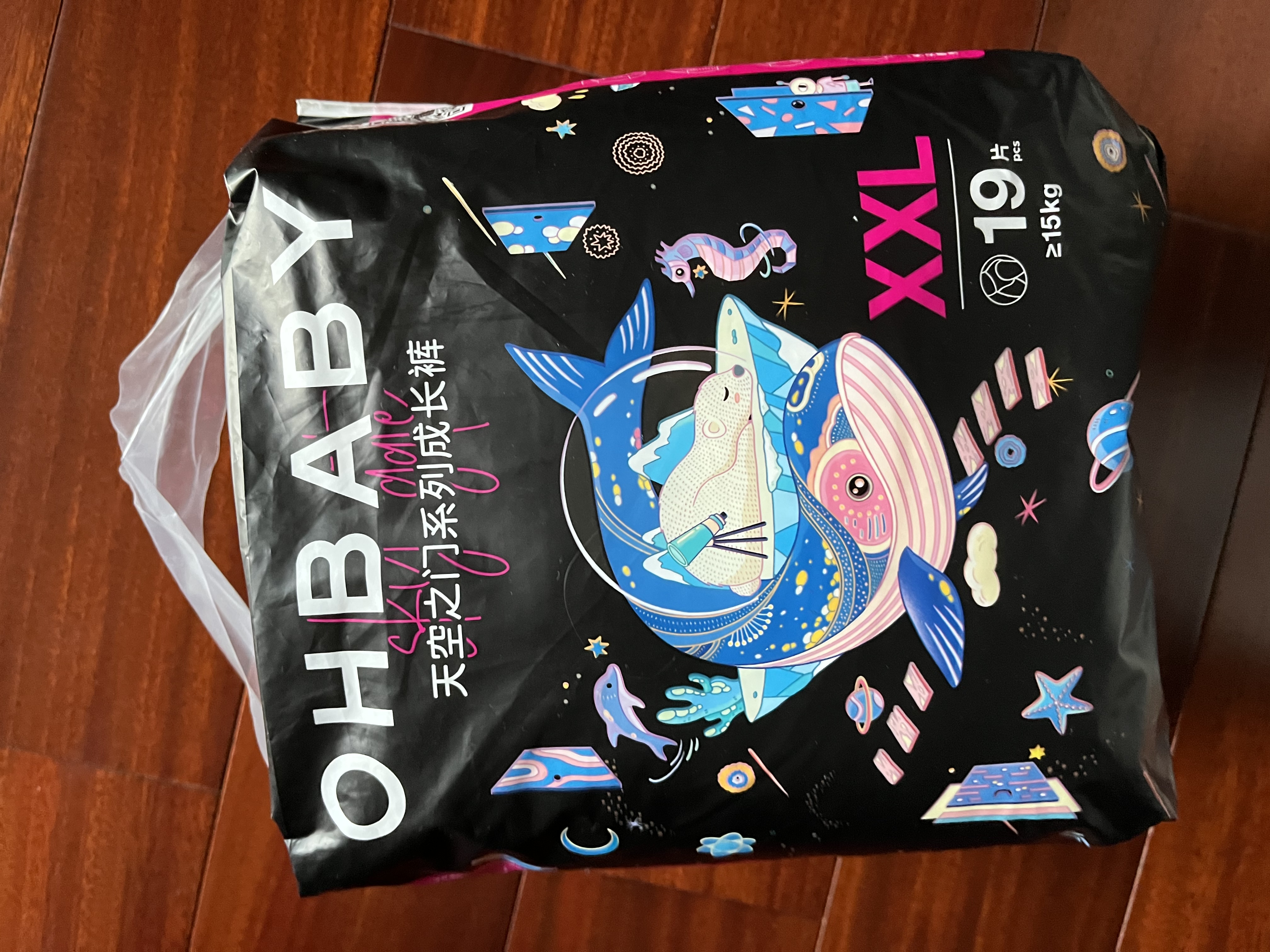 欧贝比（OHBABY)天空之门小包拉拉裤超薄透气舒适干爽防漏成长裤 拉拉裤XXL码19片 实拍图