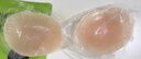 有棵树【聚拢胸贴】硅胶无痕防滑隐形防走光防凸点小胸显大婚纱专用文胸 实拍图