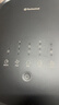 美的（Midea）【直流变频】家用空调扇 智能语音冷风扇 负离子净化落地冷风机水冷塔扇 强力制冷双向送风ADJ10SC 实拍图