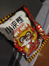 统一小浣熊火鸡面味干脆面 30g*40袋整箱装 实拍图