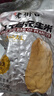 老街口五香味花生米500g袋装脱油花生仁粒大酥脆下酒菜休闲零食坚果 实拍图