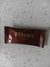 贝纳丝BENNS【新规格】75%黑巧纯可可脂 440g 红糖日常能量补充休闲零食 实拍图