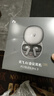 科大讯飞（iFLYTEK）AI会议耳机Pro3 星辰灰翻译耳机智能降噪蓝牙无线耳机 翻译机 出国旅行通话翻译神器 适配苹果华为 实拍图