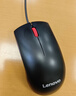 联想（Lenovo）鼠标 有线轻音鼠标 办公鼠标 大红点M220L有线轻音鼠标 台式机鼠标 笔记本鼠标 实拍图