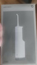 米家小米立式冲牙器洗牙器水牙线 F300烟纱白创新散射脉冲4档模式牙齿冲洗器生日节日礼物送礼物 实拍图