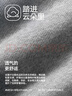 海澜之家袜子男女中筒纯棉100%棉抗菌消臭抗起球纯色运动休闲中长袜5双装 实拍图