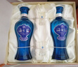 洋河海之蓝 52度 480ml*2瓶 礼盒装 绵柔浓香型（2018版） 实拍图