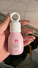 红色小象儿童防晒霜35ml SPF14 PA+++ 宝宝户外物理防晒隔离紫外线 实拍图