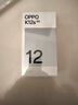 OPPO K12s 8GB+128GB 星芒白 7000mAh长续航大电池 OLED 直屏 骁龙学生 5G 游戏千元新款手机 国家补贴 实拍图