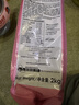 皇家幼猫猫粮 幼猫奶糕 K36 通用粮 4-12月 2KG 实拍图