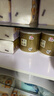 清风有芯卷纸 原木金装4层200克*27卷 卫生纸 纸巾整箱 厕纸 卷筒纸 实拍图