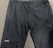 李宁（LI-NING） 泳裤男士速干暗纹印花竞速及膝游泳裤泡温泉男泳衣训练游泳装备 暗纹黑 2XL 【身高180-185体重75-85kg】 实拍图