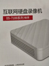 海康威视HIKVISION海康威视硬盘录像机4路监控主机2K高清手机远程NVR商用安防DS-7104N-F1带1块2T硬盘 实拍图