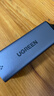 绿联 USB3.0转网口千兆有线网卡转RJ45网线转接头接口转换器 适用苹果华为小米笔记本电脑外置扩展坞 实拍图