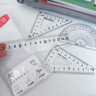 晨光（M&G）文具大数字套尺尺子套装小学生考试4件套（直尺15cm+三角尺*2+量角器）ARL960KX 实拍图
