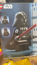 乐高（LEGO）积木星球大战75461 维达小人仔男女孩儿童玩具生日礼物家居摆件 实拍图