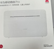 华为4g路由器b535千兆企业级全网通CPE转有线非wifi7宽带移动随身流量卡无线网卡5g手机可用2025款 B321-820【2025新款】2个网口 咨询客服送体验流量【10G/1月】 实拍图