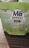 MamyPets猫草冻干猫咪零食猫草棒磨牙棒排毛化毛球猫薄荷饼干猫草片 实拍图
