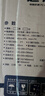 追风者（PHANTEKS）Polar伯乐S4单塔逆重力4热管直触Intel专用CPU风冷散热器(预装120高性能风量扇/LGA1700/1851) 实拍图
