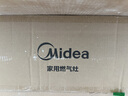 美的（Midea）【推荐新款小西梅油烟机AK10】AK7 PRO价保618抽吸排油烟机28风量顶侧一体蒸汽洗 实拍图