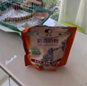 开元鹦鹉奶粉 升级版鸟粮小鸟手养鹦鹉雏鸟饲料营养乳粉幼鸟食 实拍图