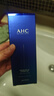 AHC B5玻尿酸洁面乳180ml*2护肤品男女士洗面奶敏感肌生日礼物送女友 实拍图