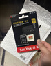 闪迪（SanDisk）256GB TF（MicroSD）内存卡 A1 U1 C10 至尊高速移动版存储卡 读速150MB/s 手机平板游戏机内存卡 实拍图