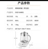 九阳（Joyoung） 养生壶1.5L茶具电茶壶煮茶壶花茶壶玻璃煮茶器煎药壶中药锅药膳电水壶烧水壶 DGD1506BQ【超高性价比断货款】 1.5L 实拍图