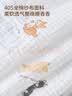 京东京造小京造儿童全棉双层纱布毯 空调被夏凉被 小狗120x150cm 实拍图