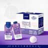 蒙牛特仑苏嗨MILK钙铁锌牛奶梦幻盖 200mL*10瓶部分地区3月产端午礼盒 实拍图