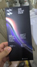 闪魔【AR增透抗反光】适用苹果17Promax钢化iPhone17promax手机膜AR增透全屏防尘无尘仓保护膜2片装 实拍图