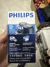 飞利浦（PHILIPS）剃须刀电动男士刮胡刀便携经典款 进口刀头电须刀 txd送老公送长辈生日礼物 经典充电款【PQ190官方标配】 实拍图