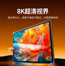 绿联适用华为MatePad Mini8.8英寸钢化膜悦读版秒贴无尘仓2025款高清全屏抗指纹保护膜平板贴膜 实拍图