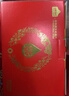 认养一头牛牛初乳奶粉中老年奶粉 低GI 免疫球蛋白 800g*2罐礼盒+赠保温杯 实拍图