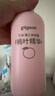 贝亲（Pigeon）桃子水液体婴儿爽身露滚珠型青少年腋下留香清新干爽净味便携55ml 实拍图