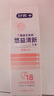 舒客悠益牙膏去口臭美白去渍亮白牙齿清洁口腔120g草莓味新旧随机发 实拍图