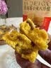 三只松鼠蔓越莓小米八珍糕500g 果仁米糕健康早餐零食传统中式糕点点心 实拍图