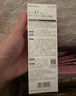 美肤宝美白隔离防晒霜SPF45特惠礼装遮瑕隔离防水防汗护肤化妆品送礼 实拍图