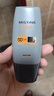 Mistine蜜丝婷【男士防晒】防晒霜男士高倍SPF50+40ml学生礼物 实拍图
