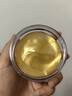 丸美眼膜贴120片 护肤化妆品淡化细纹紧致眼肌 多肽 保湿抗皱焕亮眼周 实拍图