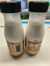 新希望【高钙牛奶】遇鲜4.0蛋白原生高钙牛奶200ml*6瓶 新鲜牛奶儿童奶 实拍图