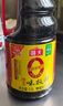 海天 生抽酱油1.9L【0添加味极鲜 特级酱油】味极鲜系列 炒菜凉拌 实拍图