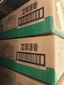 榄菊蚊香40圈*6筒（整箱销售） 艾草香型蚊香盘基孔肯雅热驱蚊盘香 实拍图